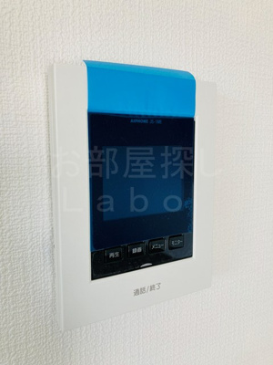 【セキュリティ】 | ルピナスＡ棟