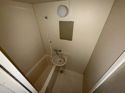 【浴室】 | エストマーレ鶴見二番館