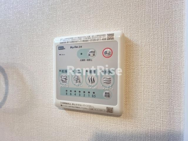 シェリールの設備
