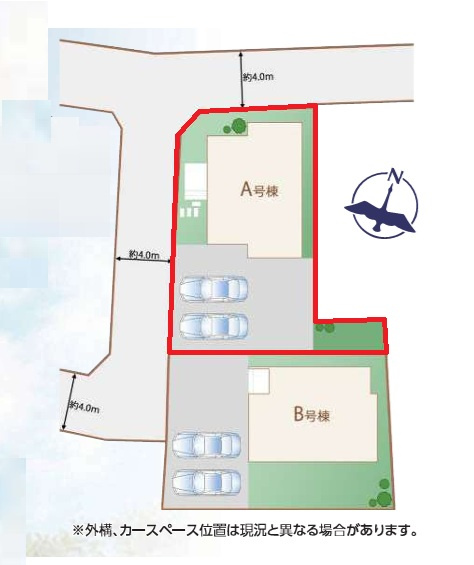 ハートフルタウン 　水戸市西原1丁目3636番　Aの前面道路含む現地写真|並列駐車可能です。同メーカー完成物件の内覧も、他の物件と合わせての現地ご案内も可能です！HPから、またお電話でも、お気軽にお問い合わせください。