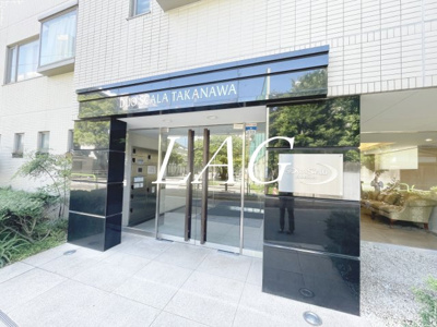 【エントランス】 | デュオ・スカーラ高輪 | エントランスです。