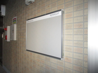  | 虹色 | 掲示板