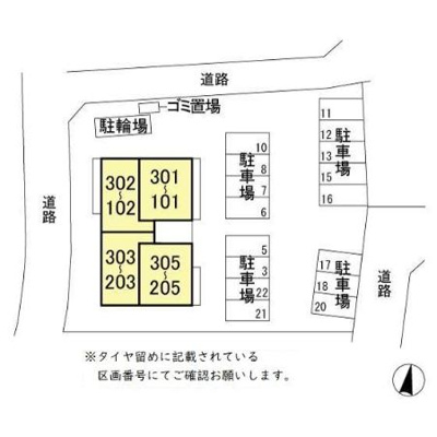 【区画図】 | 虹色