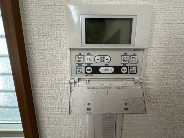 曽根町貸家の設備