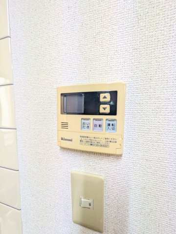 手広貸家の設備