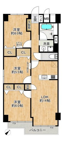 新北野第3コーポの間取り|◆専有面積：71.86㎡・角部屋・3LDK・LDKは約14帖・全居室クローゼット完備・全室エアコン設置可！