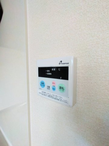 【設備】 | モナリエさわ