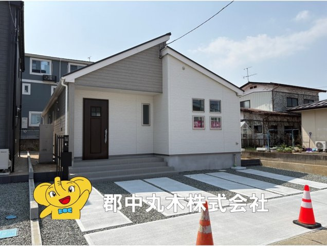 郡山市安積４丁目の新築一戸建