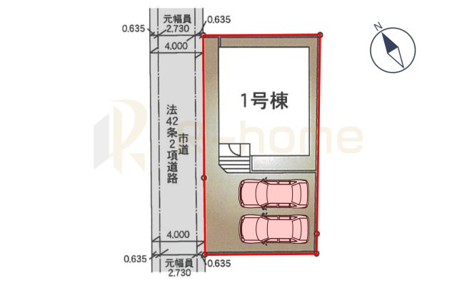 取手市宮和田第10　新築戸建て　1号棟の区画図|大きなお買い物だからこそ、メリット・デメリットを伝えさせて頂きます。
R-homeにお任せください♪