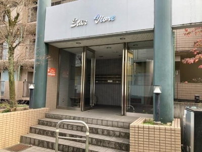 【エントランス】 | スター・ヴィヴレ