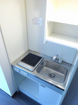 【キッチン】 | ダイホープラザ多摩川