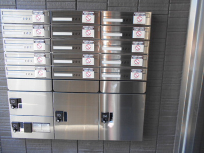 【設備】 | パティーナ | 集合ポスト＆宅配ボックス