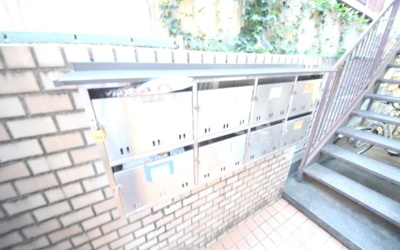 【その他共用部分】 | 第1内藤コーポ
