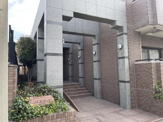 【その他】の画像