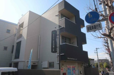 【外観】 | マツオビル