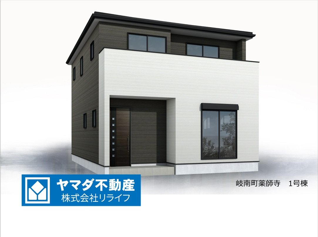 【商談中】リーブルガーデン　羽島郡岐南町薬師寺　全1区画分譲