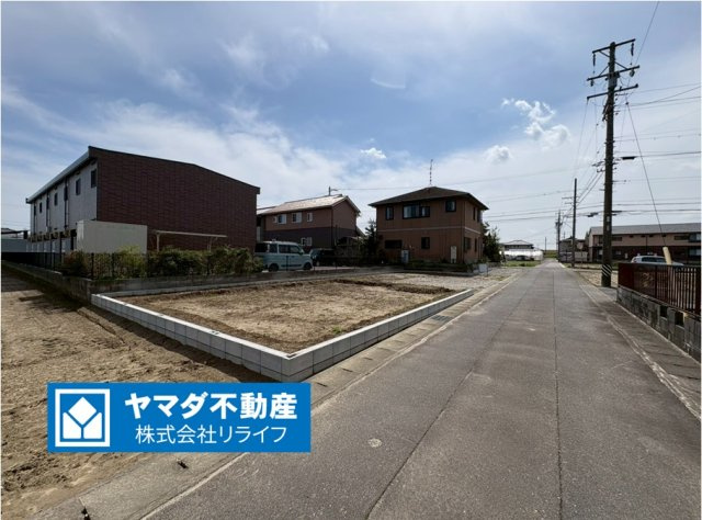 リーブルガーデン　羽島郡岐南町薬師寺　全1区画分譲の外観|「現地（2026年4月6日）撮影」　
■外観写真　
■ヤマダ不動産　株式会社リライフ　