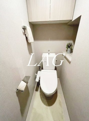 【トイレ】 | ラグゼナ八王子南町 | トイレです。