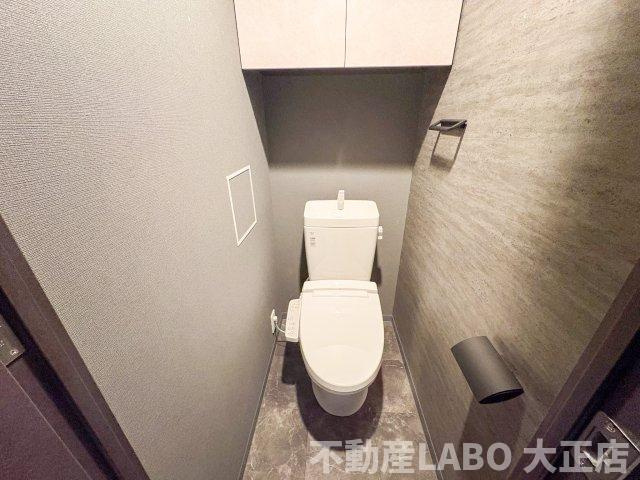 S-RESIDENCE難波西alterのトイレ