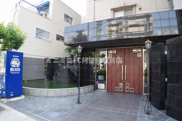 エステムコート難波WEST-SIDE大阪ドーム前のエントランス