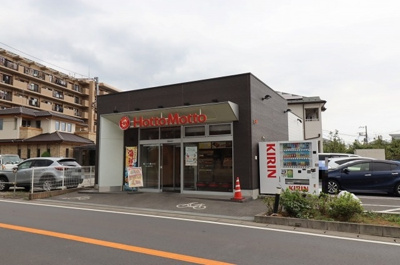  | フレマリール鎌ヶ谷 A | ほっともっと鎌ヶ谷東中沢店（713ｍ）
