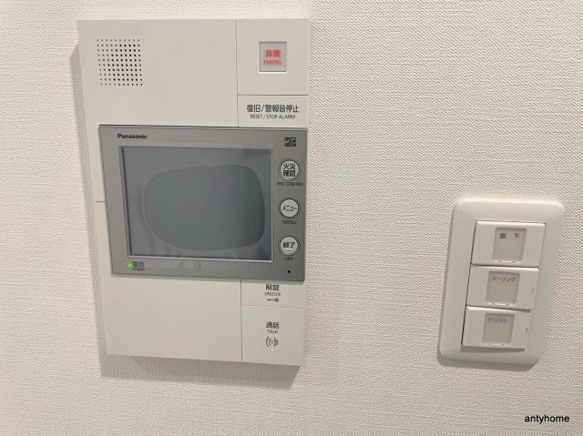 シーズンフラッツ梅田NORTH　仲介手数料無料のセキュリティ