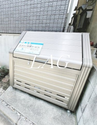 【その他共用部分】 | Ｖｉｅｕｎｏ仲町 | 共用ゴミ捨て場です。
