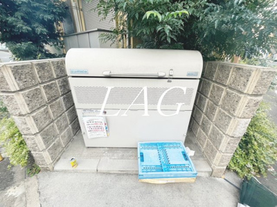 【その他】 | 白馬レジデンシア