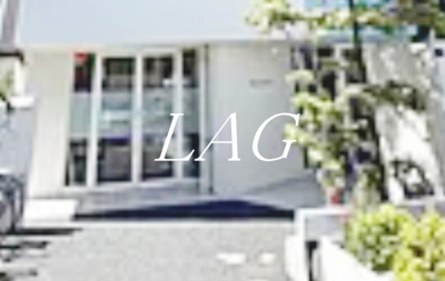 【エントランス】 | カリンレジデンス | エントランスです。