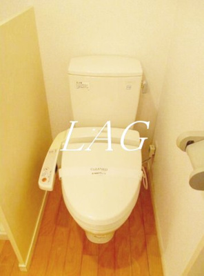【トイレ】 | カリンレジデンス | トイレです。