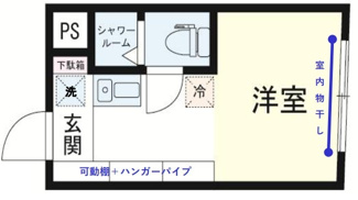 【間取り】 | the eight | 間取りです。