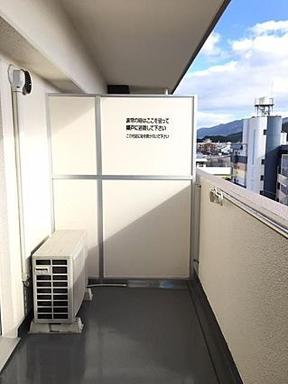 サクセス75のバルコニー