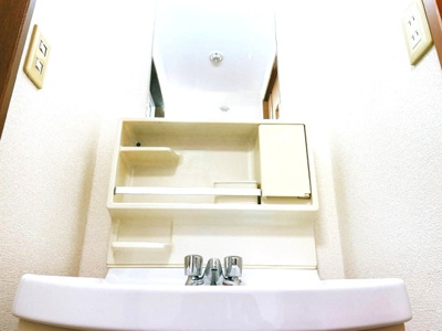 【洗面所】 | サンハイツ | 他の部屋のお写真となっております。