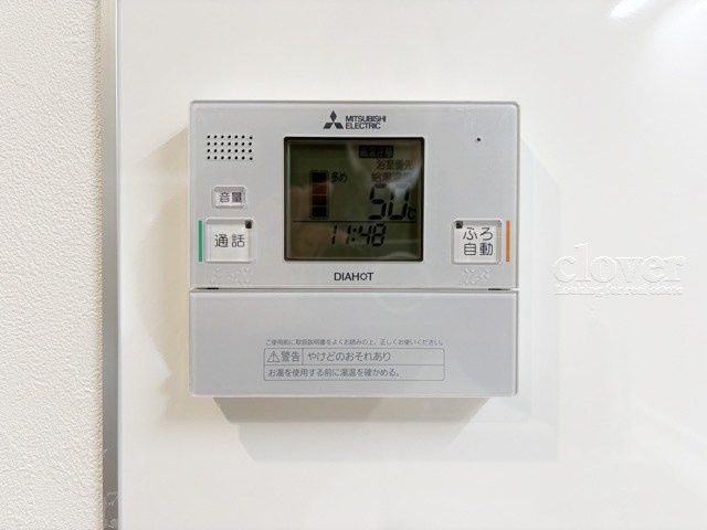 【内装】 | ニックハイム中目黒 | 給湯機パネル