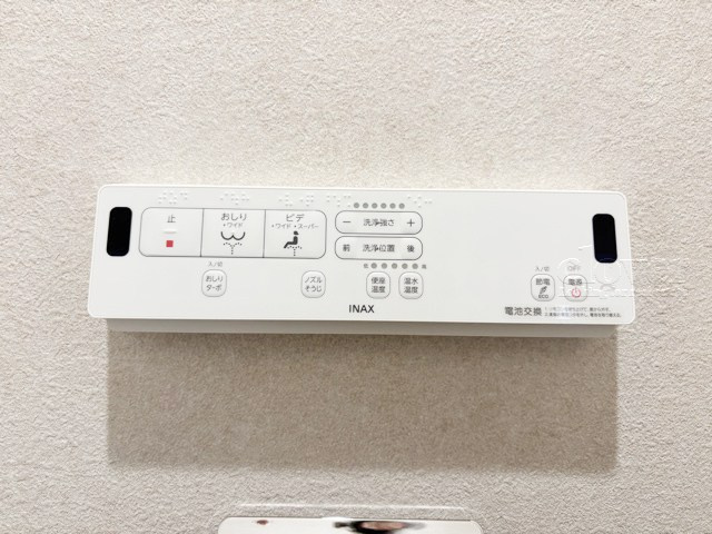 【内装】 | ニックハイム中目黒 | 温水洗浄便座