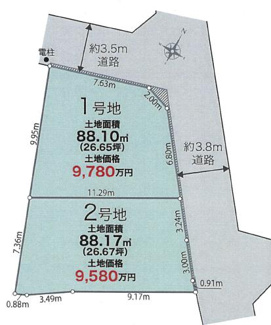 【区画図】 | 中野区江原町3丁目　売地　全2区画 | 1区画88.10㎡‥9,780万円　2区画88.17㎡‥9,580万円