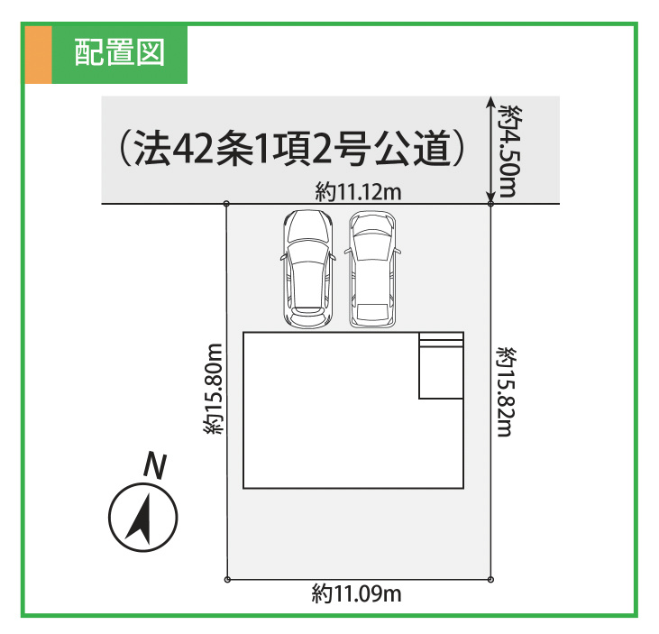 カースペース3台可能／LDK約20帖と広々／瀬谷区本郷3丁目の区画図