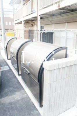 【その他共用部分】 | リブリ・ラ サンサリテ西船橋 | 共用ゴミ置き場です。