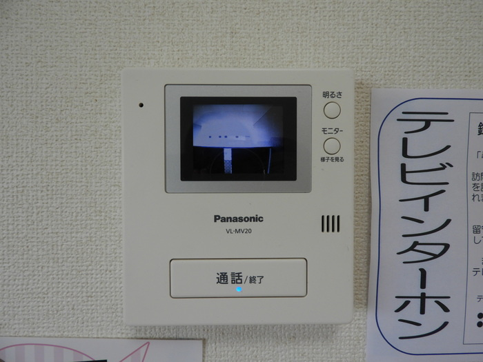 シャトル春水　C棟のセキュリティ