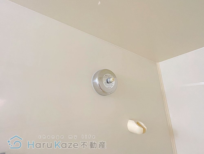 【浴室】 | レジデンスフクザワⅡ【名古屋市賃貸・宅配ボックス】