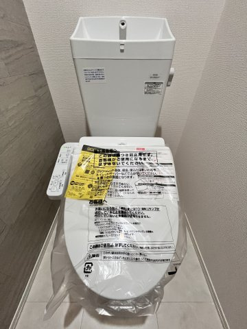【トイレ】 | ネオ・ハイツ