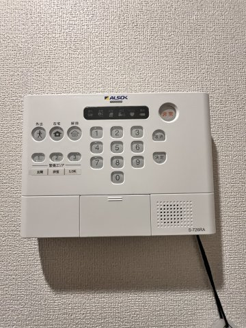【設備】 | ネオ・ハイツ