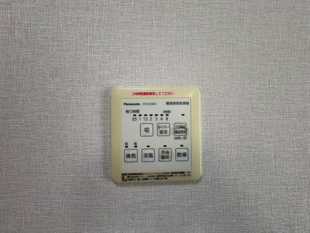 垂水区山手８丁目　中古戸建ての設備