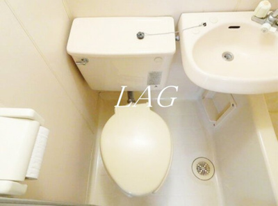 【トイレ】 | メゾン帆刈 | トイレです。