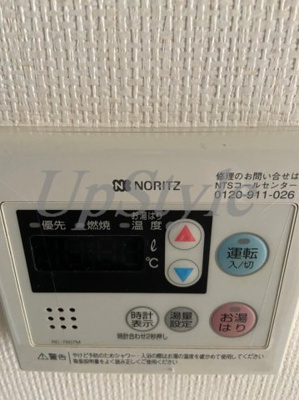 【設備】 | メインステージ押上Ⅱ