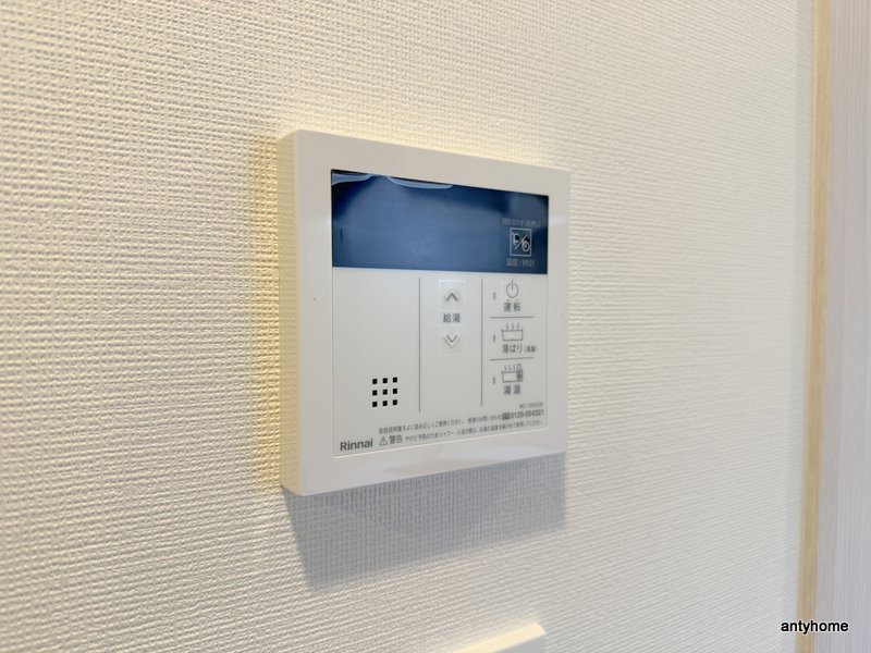 コンフォリア・リヴ博労町一丁目Q　仲介手数料無料の内装