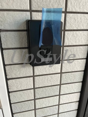 【その他共用部分】 | アーバーハイツ六町４丁目