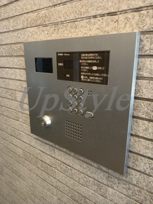 【その他共用部分】 | サンフル押上Ⅰ