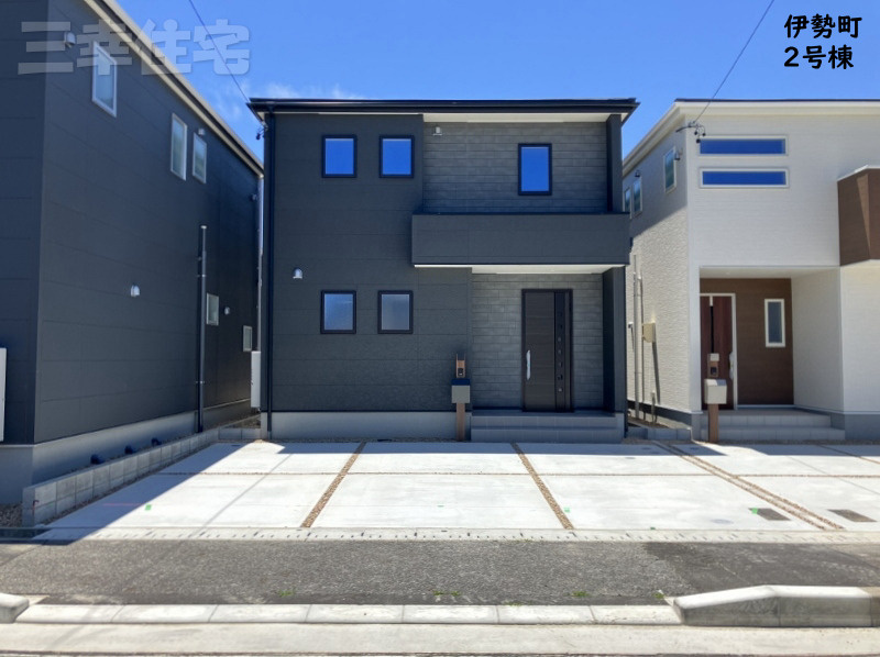 碧南市伊勢町