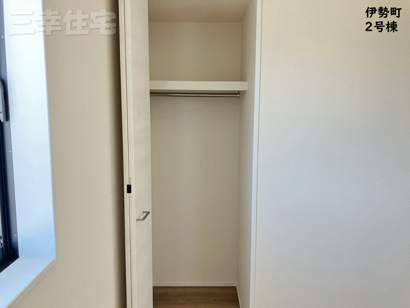碧南市伊勢町の収納|洋室の収納